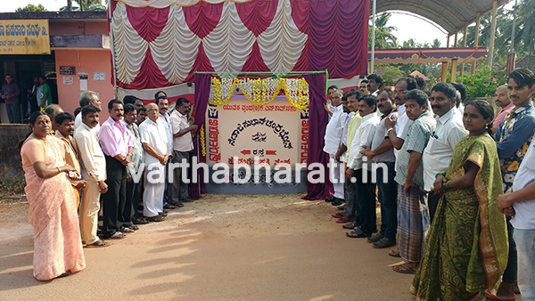 ನೇತಾಜಿ ಸುಭಾಸ್‌ಚಂದ್ರ ಬೋಸ್‌ರ ಆದರ್ಶ ರೂಢಿಸಿಕೊಳ್ಳಿ: ಶಾಸಕ ಅಭಯಚಂದ್ರ ಜೈನ್